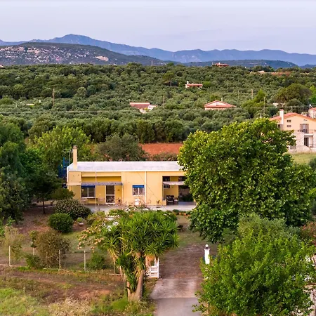 Santa Domenica Summer House *